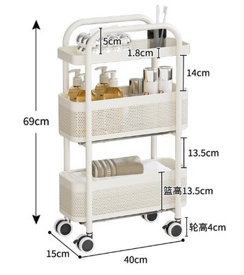 Extendable Rolling Gap Storage Cart with Durable Carbon Steel + PP Construction for Kitchen Organization