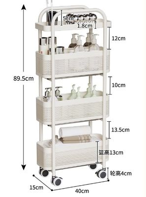 White Silent Pulley All Metal Fridge Side Storage Rack  Small Footprint And Large Space
