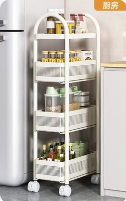 White Silent Pulley All Metal Fridge Side Storage Rack  Small Footprint And Large Space