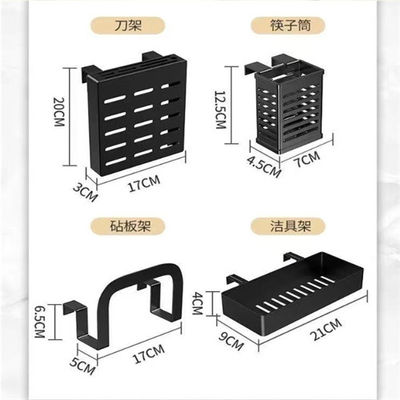 Black Retractable Draining Sink Drain Rack 34 Bowls Single Layer / Double Layer