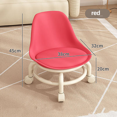 OEM/ODM Low Stool With Back  For Children'S Rotating Leather Low Rolling Stool