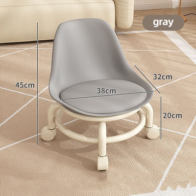 Children'S Rotating Leather Low Rolling Stool With Backrest Double Layer Frame Stable Wear Resistant