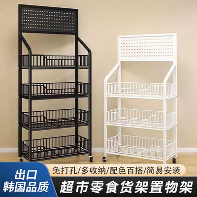 Four Layer 60cm Supermarket Snack Shelf With Easily Adjustable Shelf Heights For Full Sized Items