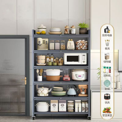 Household Kitchen Carbon Steel Storage Cabinet Scratch Resistant Durable Sturdy And Stable