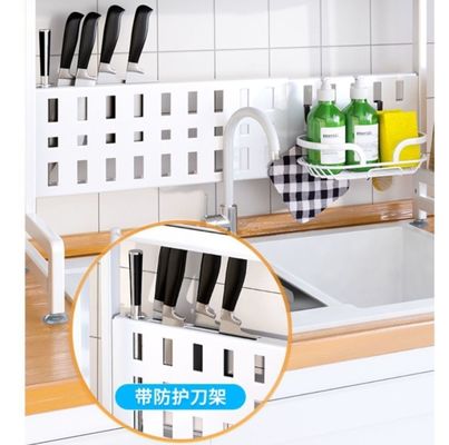 Escurridor de fregadero de cocina con cuatro columnas y marco principal en forma de H para estabilidad y capacidad de carga máxima de 60 kg