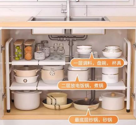 Cabinet Cookware Rack with Telescopic Range 50-86cm Removable Shelves and Adjustable Layer Height for Efficient Kitchen Storage