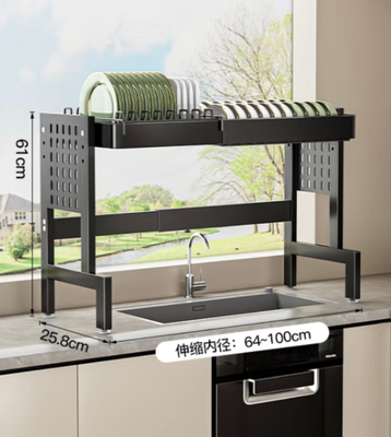 Carbon Steel Retractable Dish Rack with 64–100cm Adjustable Length and Perforated Panel for Efficient Drying