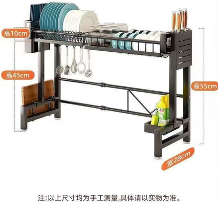 5th Generation Carbon Steel Retractable Dish Drying Rack with Adjustable Stretch Length 62-100cm and Hollow Single-Layer Shelf